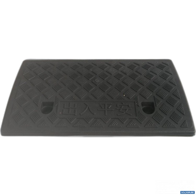 Artikel Nr. 991549: Korbi Rampe ca. 50x28cm H:9cm 
