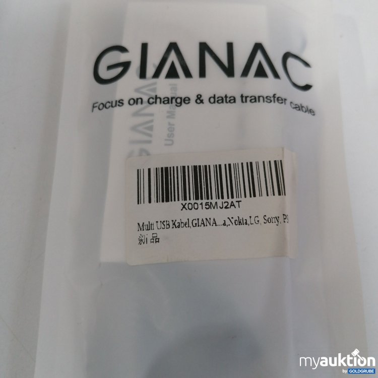 Artikel Nr. 827550 Artikel Nr. 827550: Gianac Multi USB Kabel Nokia, LG, Sony, PS4