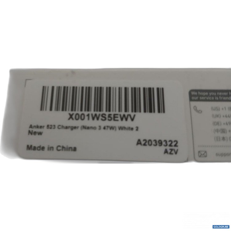 Artikel Nr. 918552 Artikel Nr. 918552: Anker 523 Charger Nano 3 (47W) White
