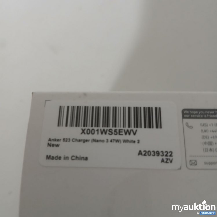 Artikel Nr. 918552 Artikel Nr. 918552: Anker 523 Charger Nano 3 (47W) White