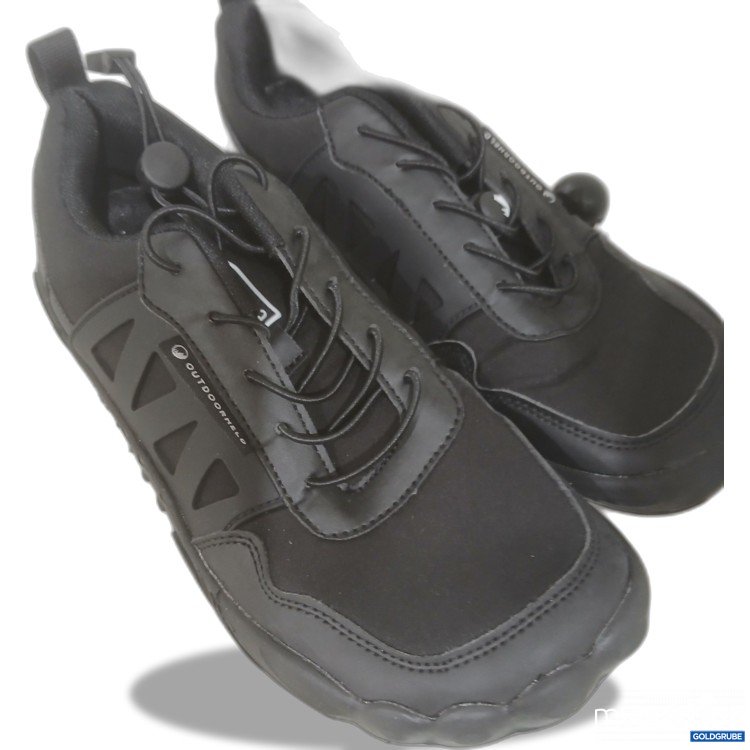 Artikel Nr. 462554: Outdoorheld Schuhe