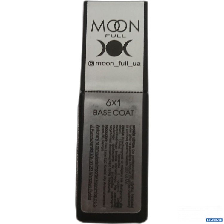 Artikel Nr. 983555 Artikel Nr. 983555: Moon Gel Innovation Full Base Coat 12ml