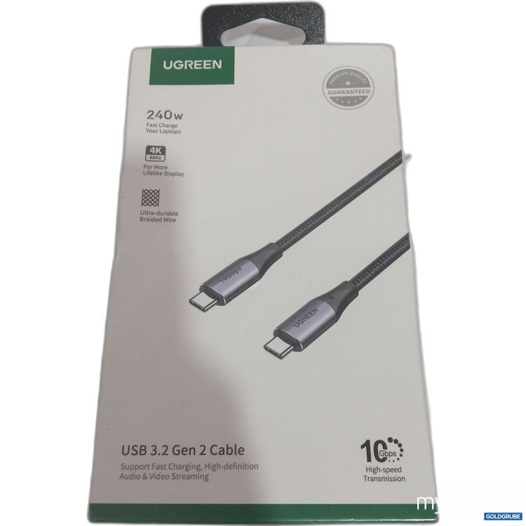 Artikel Nr. 524556: Ugreen USB 3.2 Gen 2 Cable 