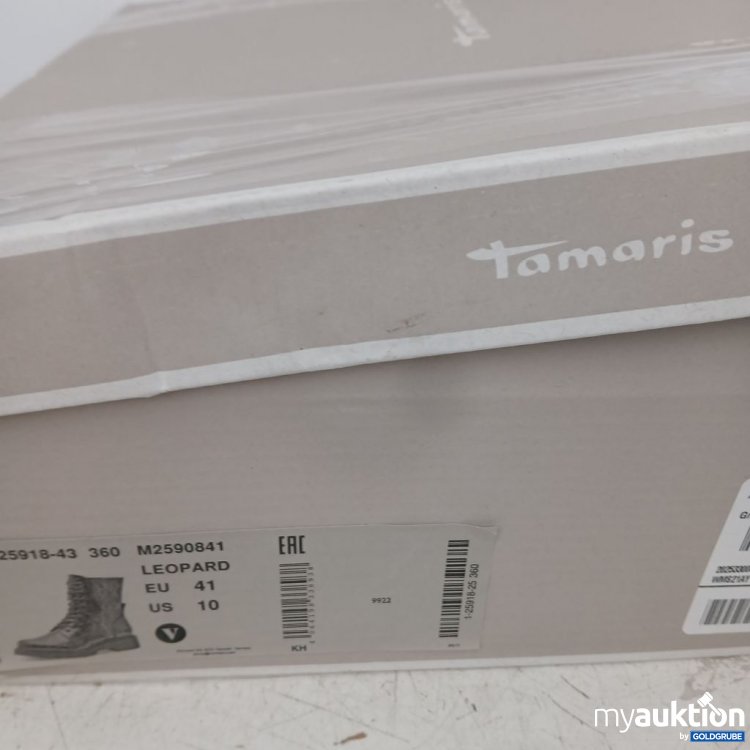 Artikel Nr. 957560: Tamaris Leopard Stiefel