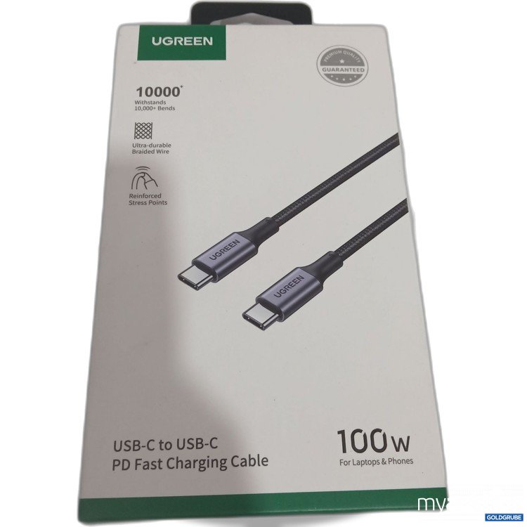 Artikel Nr. 524561: Ugreen USB-C to USB-C PD Fast Charging Cable 