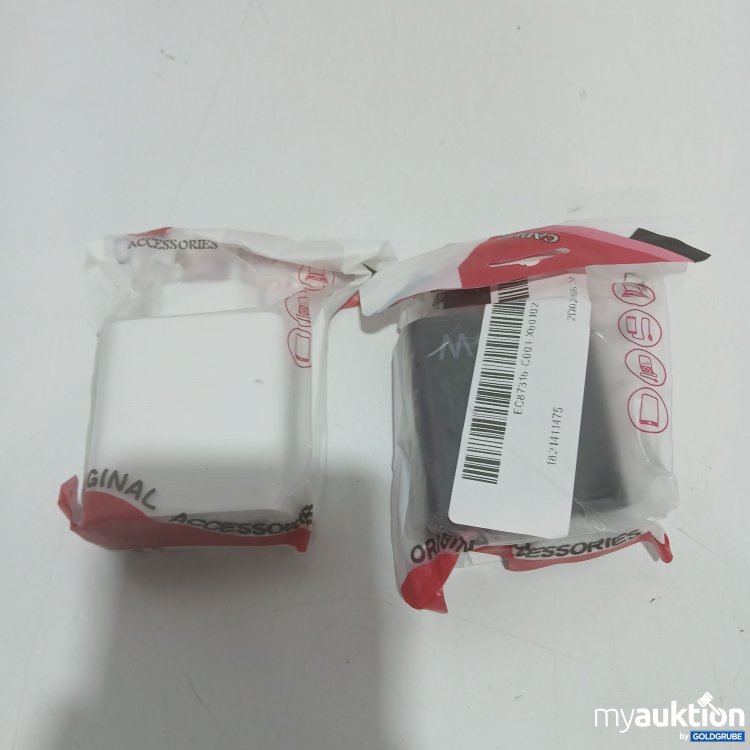 Artikel Nr. 522563: Ladegerät 2 Stück 65W