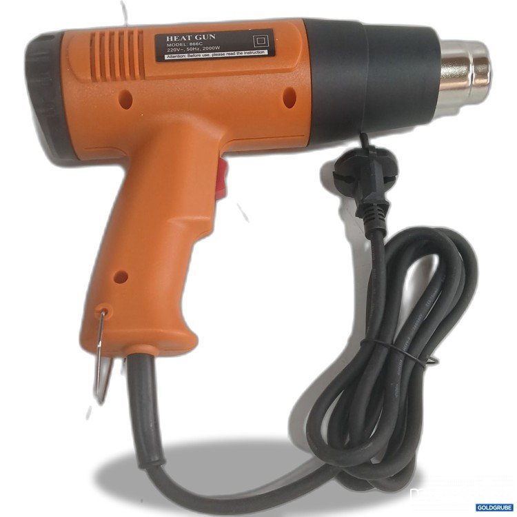 Artikel Nr. 991563: Heat Gun 866C 