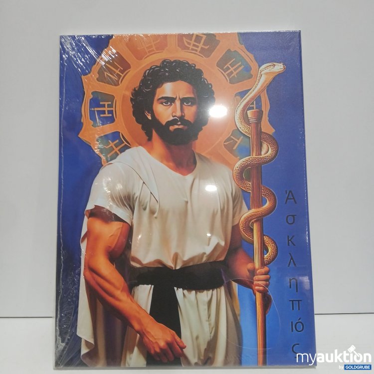 Artikel Nr. 955564: Myposter Leinwand 2,5 Größe 45x60cm