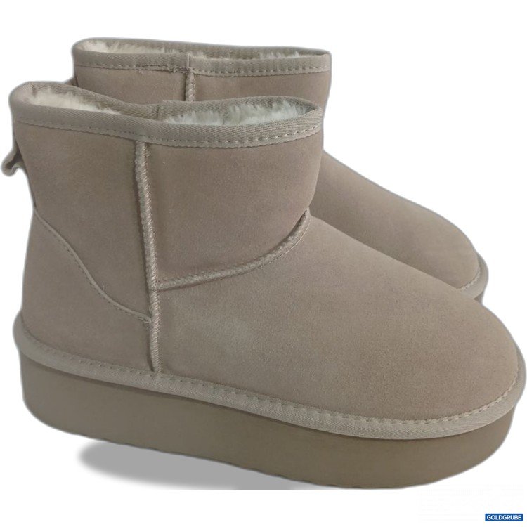 Artikel Nr. 992565 Artikel Nr. 992565: Ashton Aubry Stiefel beige