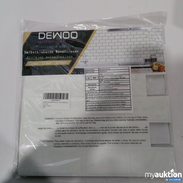 Artikel Nr. 889566: Dewoo Selbstklebende Wandfließen 10Stk 12x12cm KTZ20240725-01