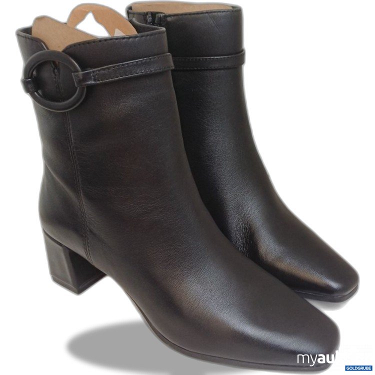 Artikel Nr. 980568 Artikel Nr. 980568: Caprice Stiefeletten