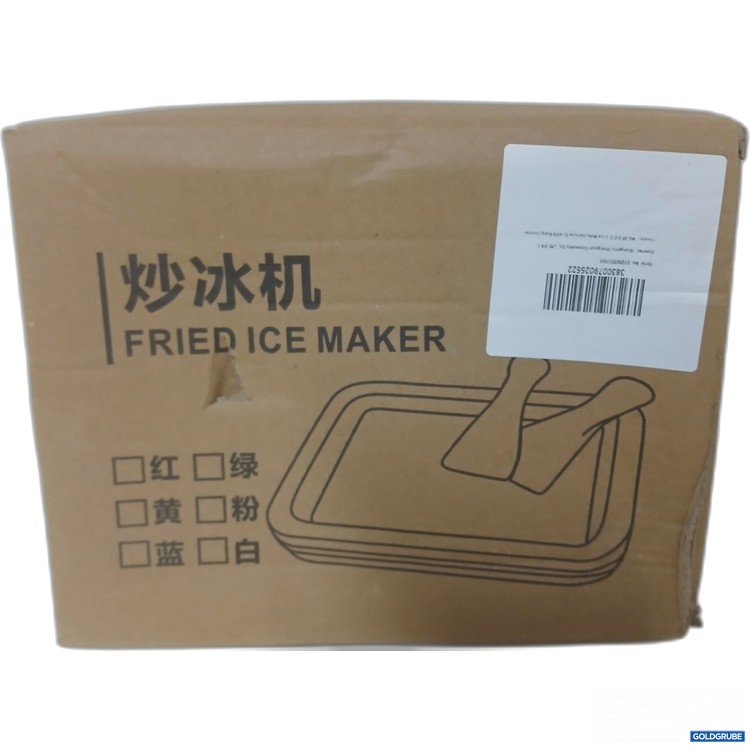 Artikel Nr. 917570 Artikel Nr. 917570: Fried Ice Maker