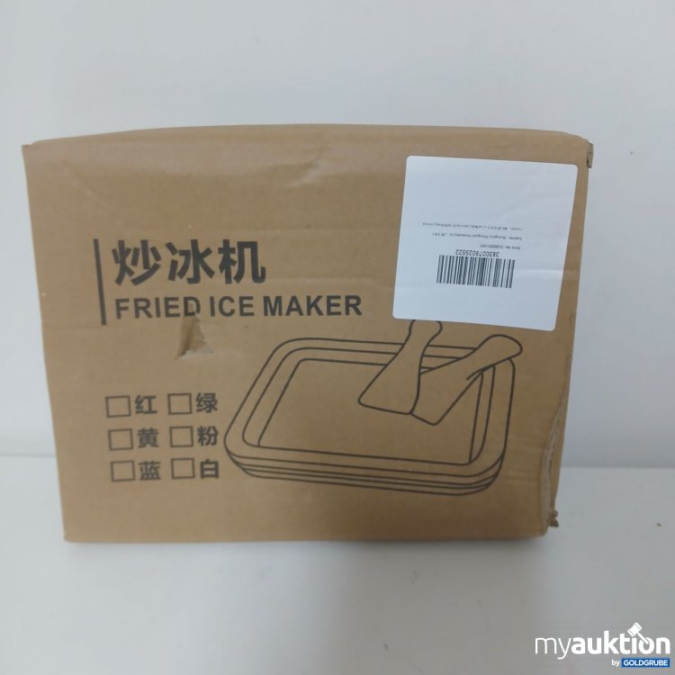 Artikel Nr. 917570 Artikel Nr. 917570: Fried Ice Maker