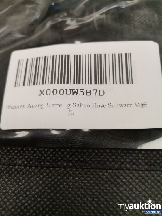 Artikel Nr. 863573: Anzug 