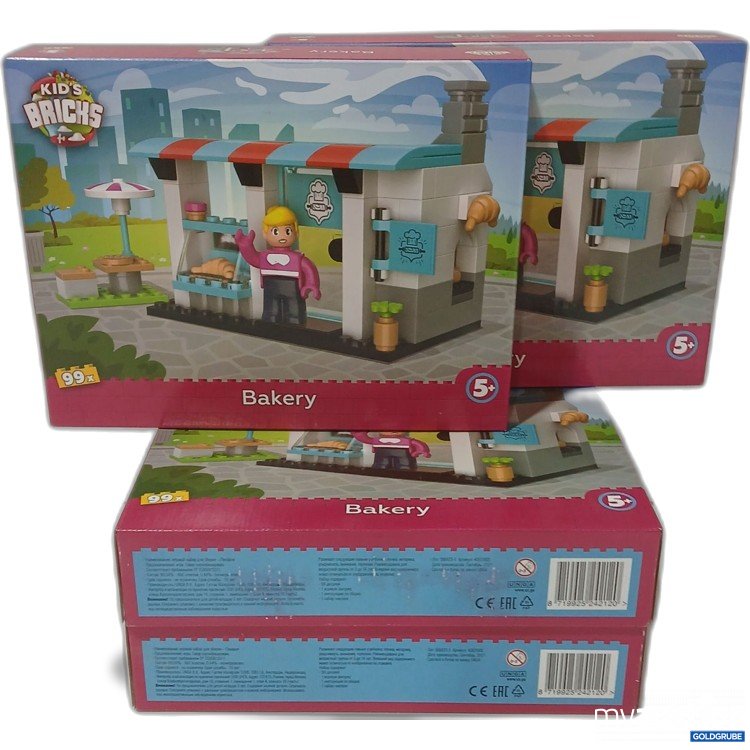 Artikel Nr. 920575: Kids Bricks Bakery Bausteine Set 99-Tlg, 4Stk