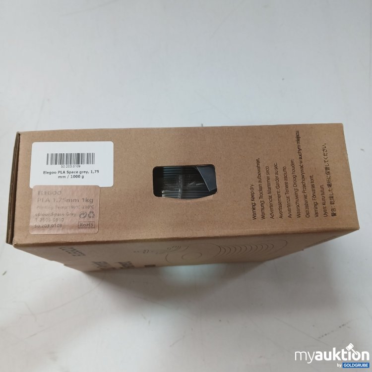 Artikel Nr. 982575: Elegoo 3D Printer Filament 1Kg PLA, Color Space Grey 