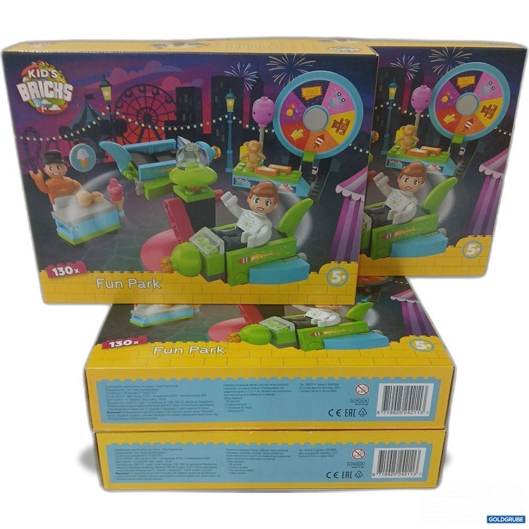Artikel Nr. 920576: Kids Bricks Fun Park Bausteine Set 130-Tlg, 4Stk