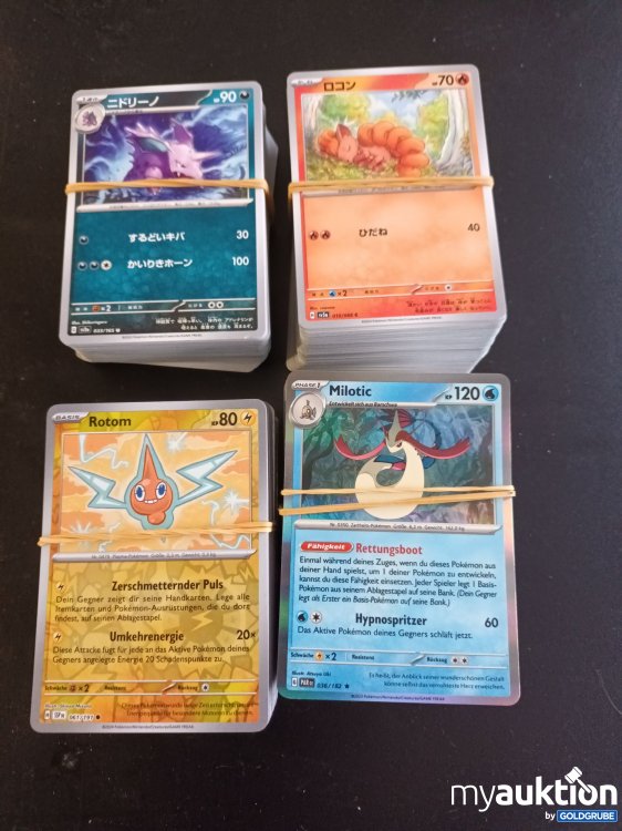 Artikel Nr. 907577 Artikel Nr. 907577: 200 glitzernden und 200 asiatische Pokemon Karten