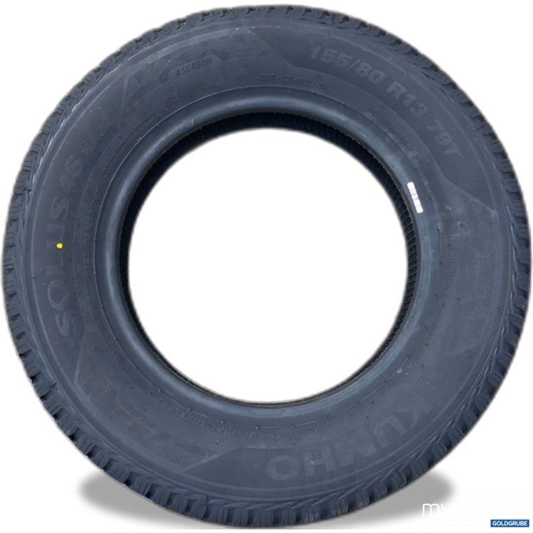 Artikel Nr. 523578: Kumho Solus HA32 155/80 R13 79T