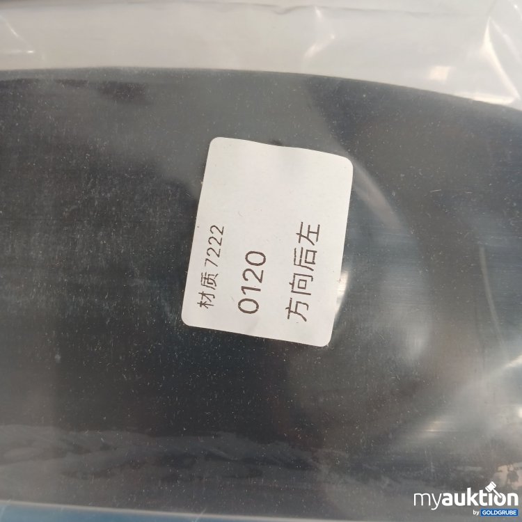 Artikel Nr. 874580: Auto Zubehör 0120 