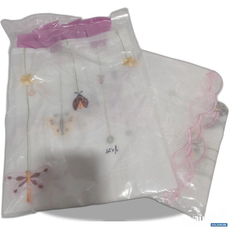 Artikel Nr. 913580: Vorhang 2 Stück 