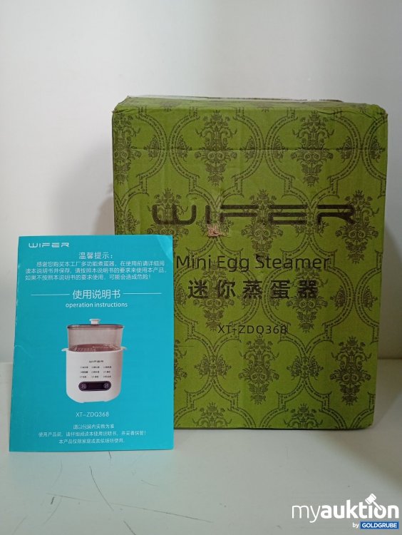Artikel Nr. 471581 Artikel Nr. 471581: Wifer Mini Egg Steamer XT-ZDQ368