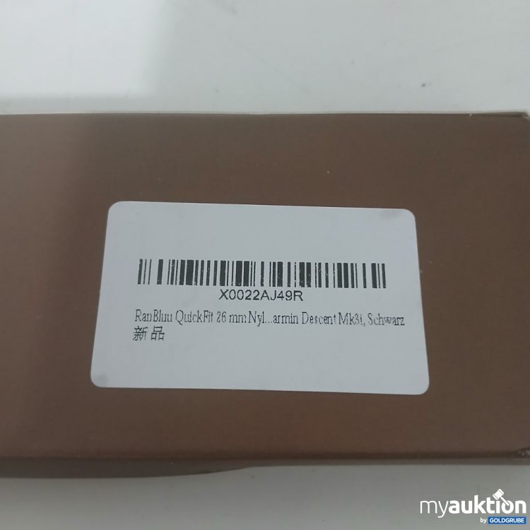 Artikel Nr. 918584 Artikel Nr. 918584: RanBlu Quick Fit 26 mm watchaband (Miki) Schwarz