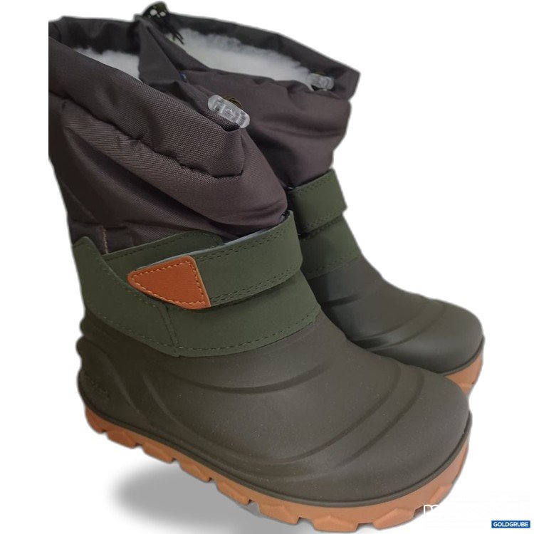 Artikel Nr. 980584: Lurchi JAN BAREFOOT Stiefel