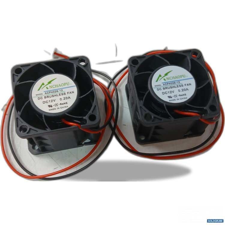 Artikel Nr. 997584 Artikel Nr. 997584: Nchaopu ACP4028-12 Ventilator