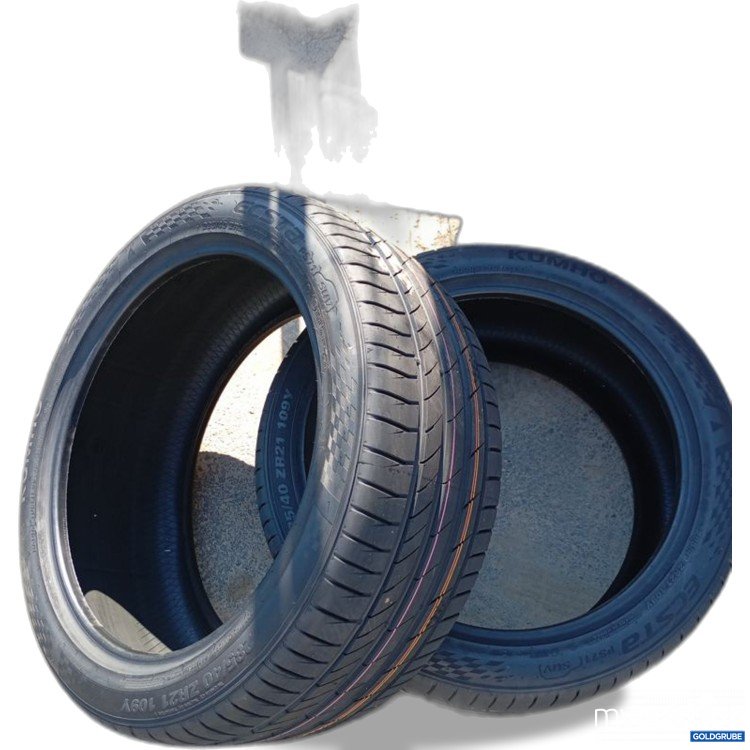 Artikel Nr. 525585: Kumho Ecsta PS71 285/40 ZR21 XL 109Y