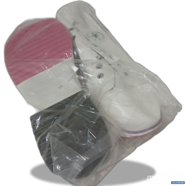 Artikel Nr. 970585: Sneaker