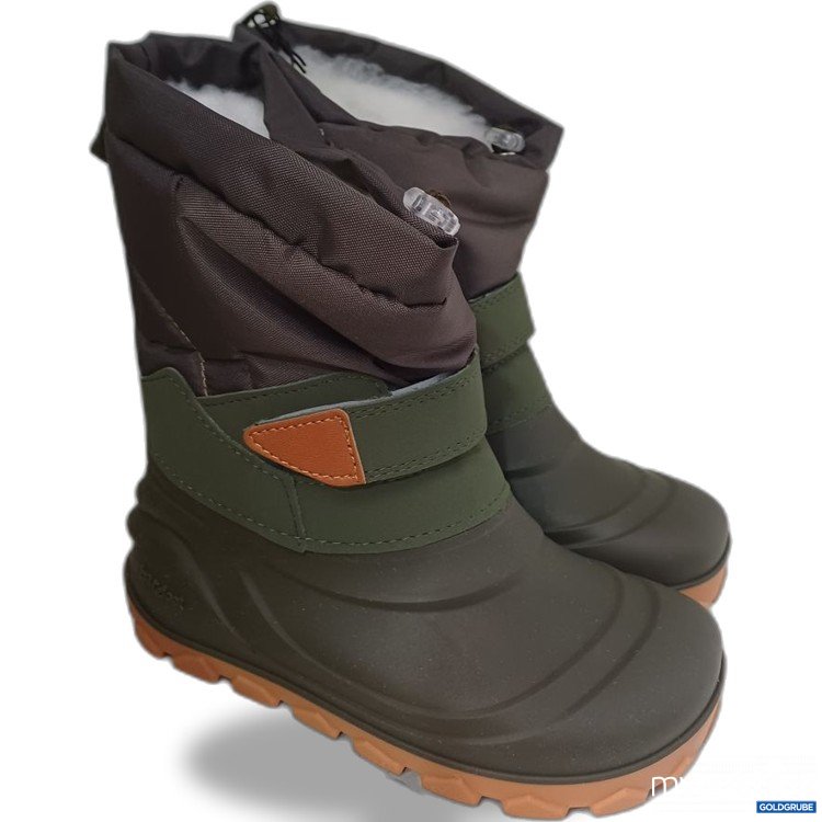 Artikel Nr. 980587 Artikel Nr. 980587: Lurchi Jan Barefoot Olive Stiefel