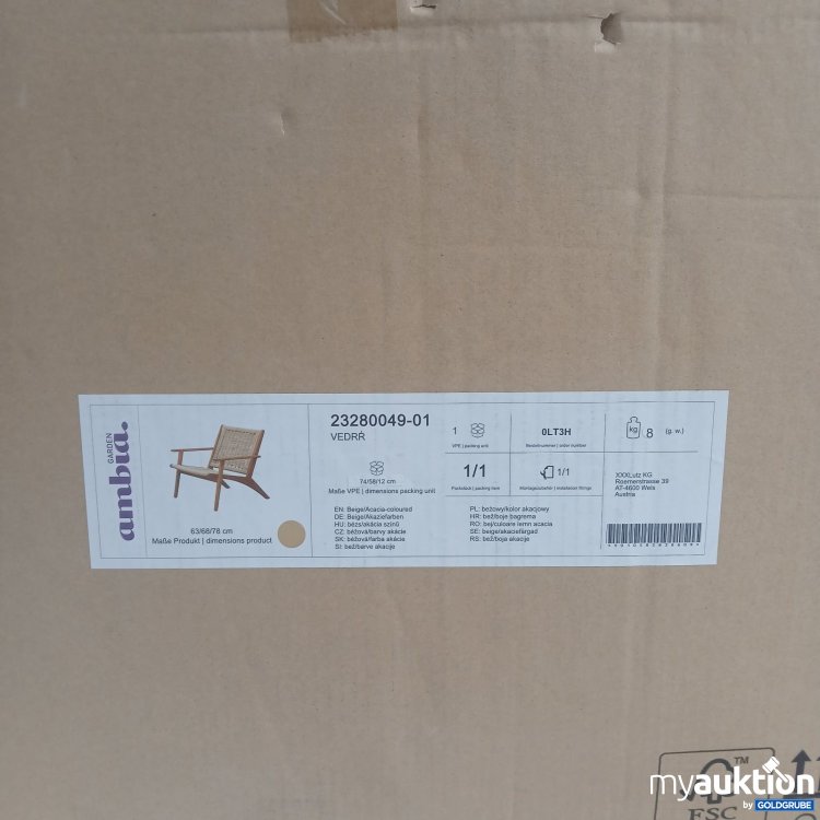 Artikel Nr. 465597 Artikel Nr. 465597: ambia Garden Gartensessel Vedrr Beige/Acacia-coloured 63/68/78 cm 23280049-01