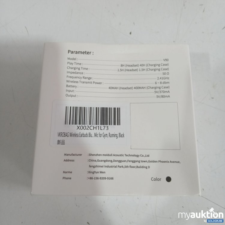 Artikel Nr. 989597 Artikel Nr. 989597: Vkrobag V90 True Wireless Earbuds