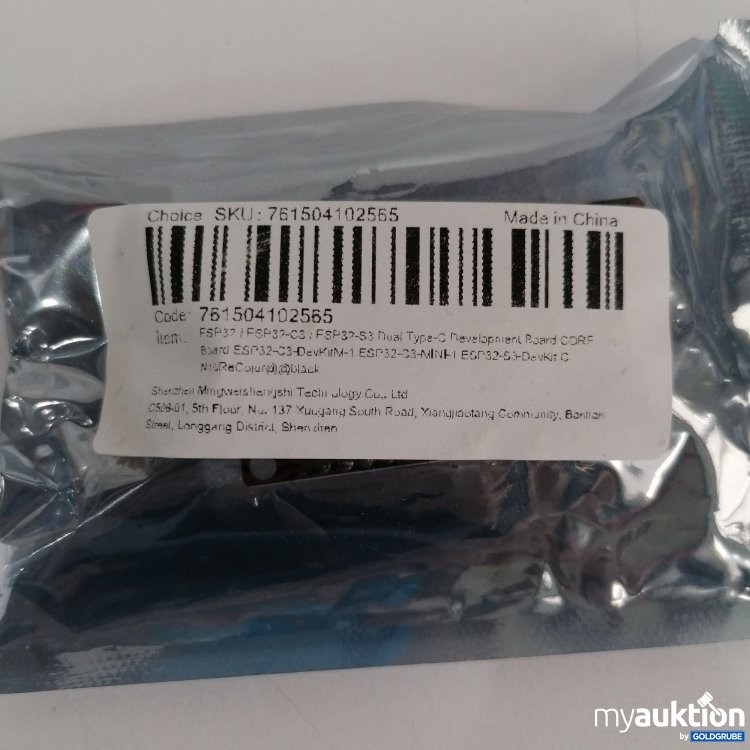 Artikel Nr. 827598 Artikel Nr. 827598: FSP32/FSP32-C3; FSP32-S3Dual Typ C Development Board CDRF