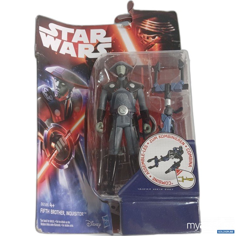 Artikel Nr. 972598: Star Wars Fifth Brother, Inquisitor Figur 