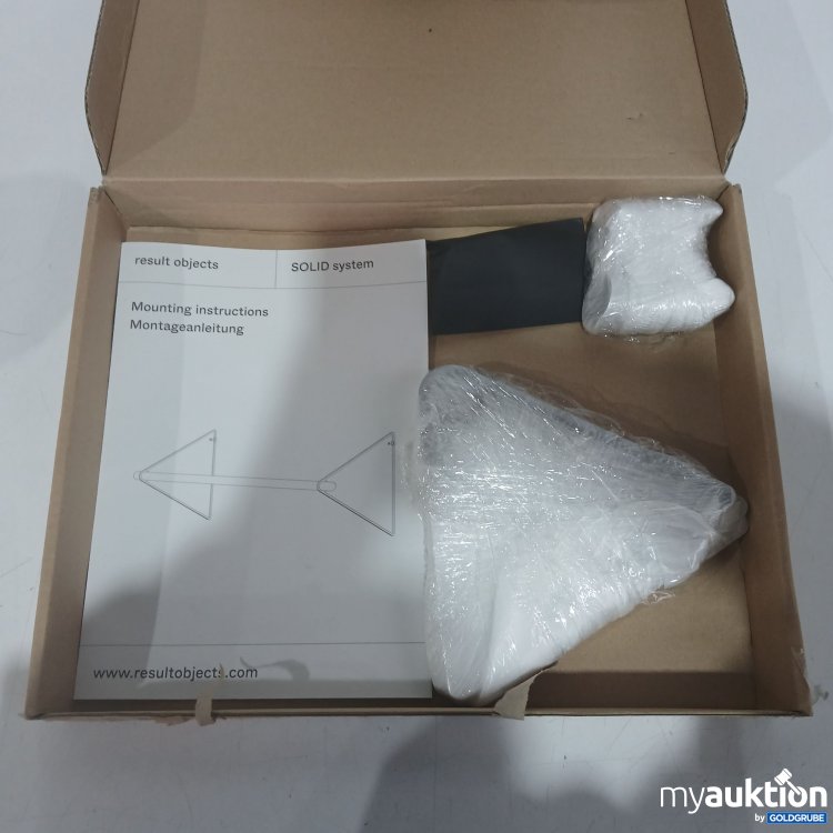 Artikel Nr. 523601: Result Objects Solid System Flurgarderobe Weiß