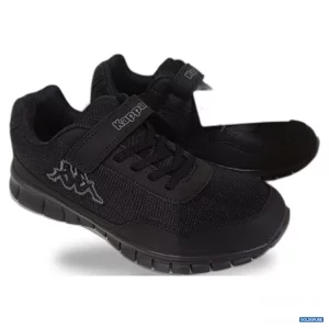 Artikel 470602: Kappa Kinder Sneaker