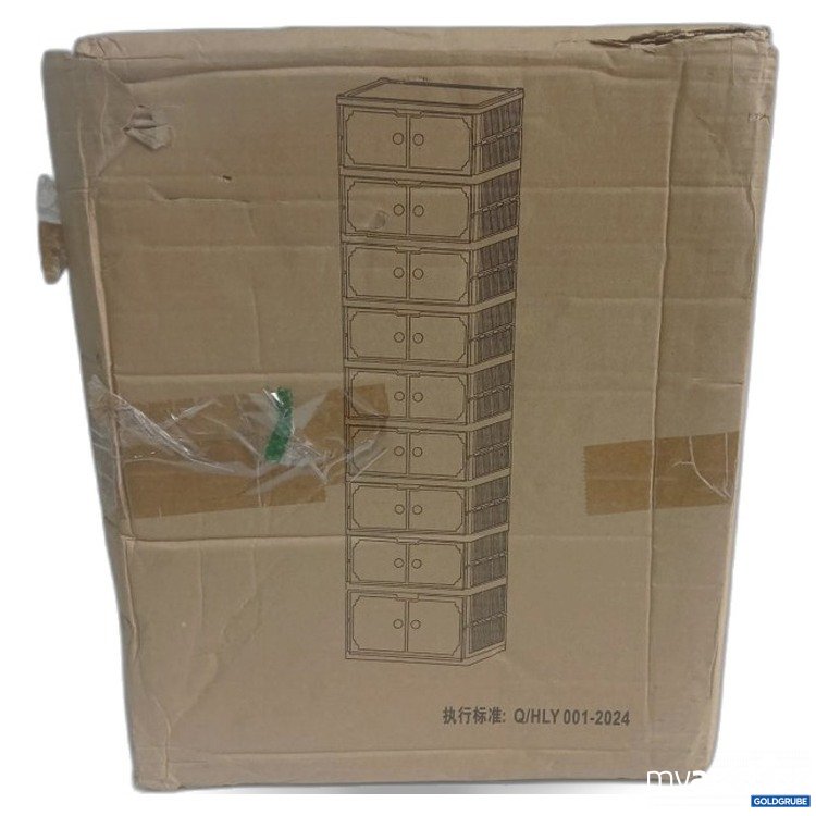 Artikel Nr. 465606 Artikel Nr. 465606: Kunststoff Schrank weiß Q/HLY 001-2024