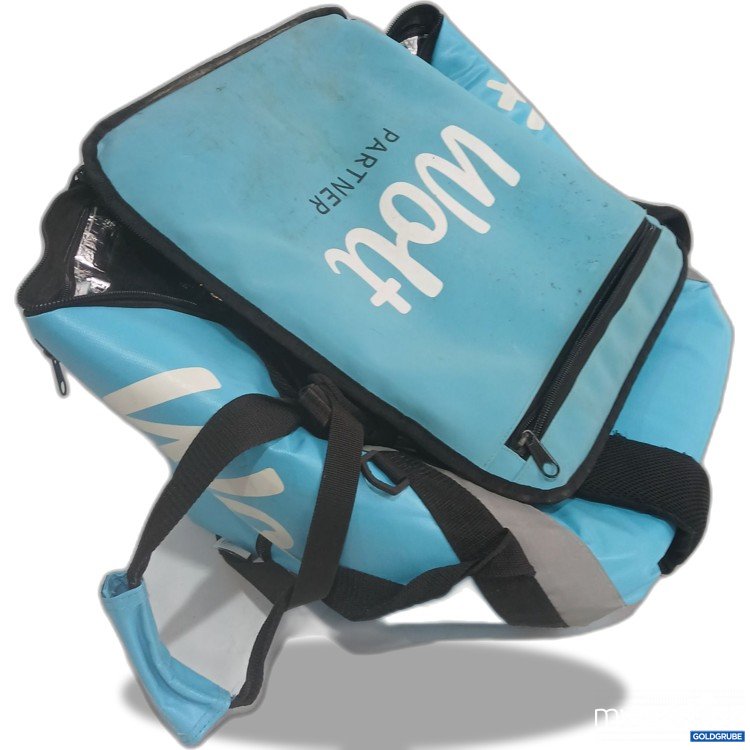 Artikel Nr. 971608 Artikel Nr. 971608: Wolt Zustelltasche
