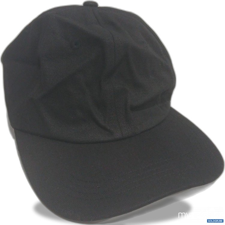 Artikel Nr. 913610: Kappe 