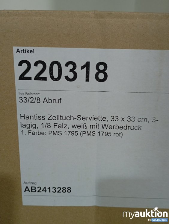 Artikel Nr. 471613: Hantiss Zelltuch-Serviette 33 x 33 cm 3-lagig 1/8 Falz weiß mit Werbedruck (220318) 1 Karton (mit 7 Pkg.)