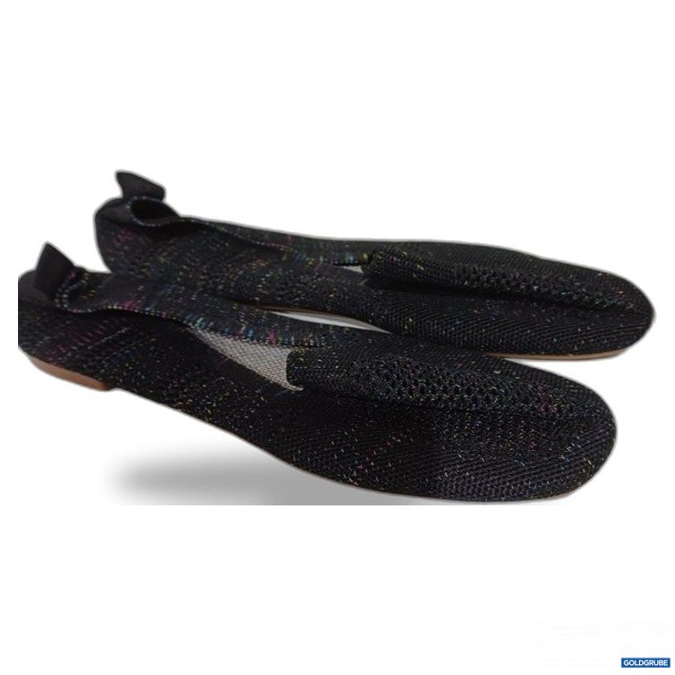 Artikel Nr. 469615 Artikel Nr. 469615: Strickschuhe Größe 40