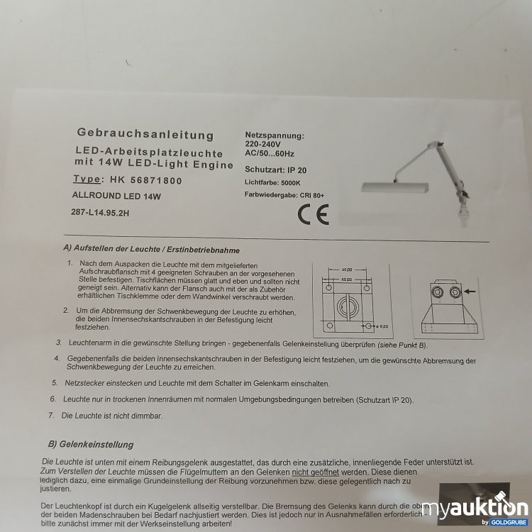 Artikel Nr. 444617 Artikel Nr. 444617: LED Arbeitsplatzleuchte mit 14W LED-Light Engine HK56871800