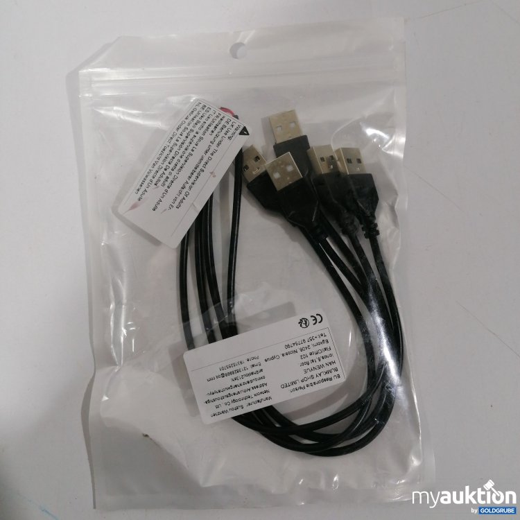 Artikel Nr. 877618 Artikel Nr. 877618: USB Ersatzkabel