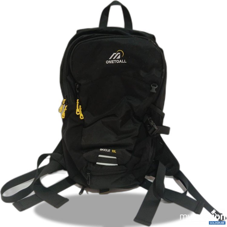 Artikel Nr. 934621: ONETOALL Skicle Rucksack