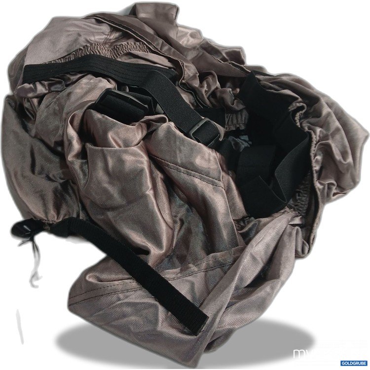 Artikel Nr. 442623: Horze Mountain Essence Eczema Rug 