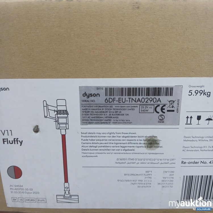 Artikel Nr. 971623: Dyson v11 fluffy 6DF-EU-TNA0290A 