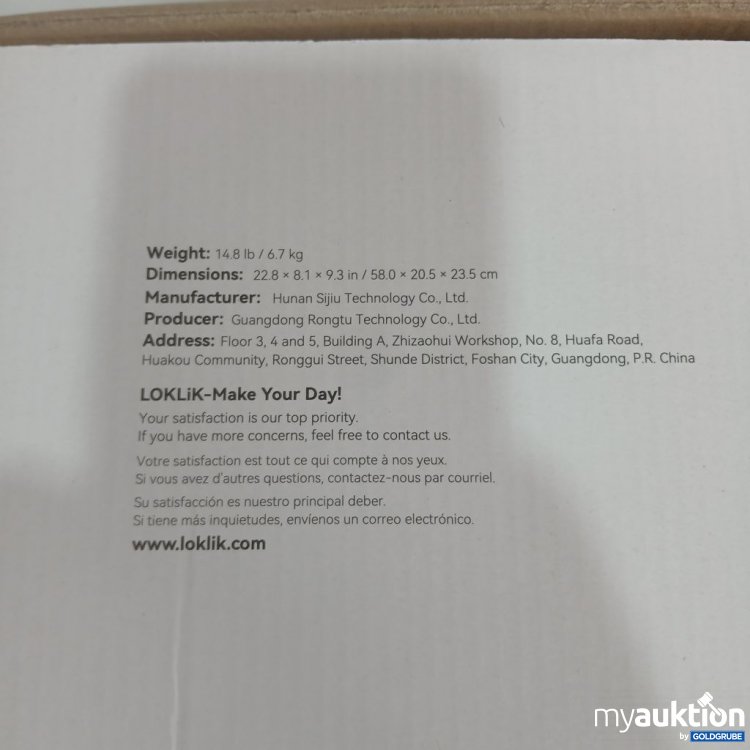 Artikel Nr. 446624 Artikel Nr. 446624: LOKLiK iCraft Maschine zur Papierbearbeitung 6.7kg