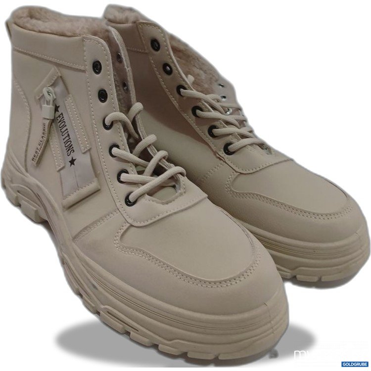 Artikel Nr. 934626 Artikel Nr. 934626: Evolutions Stiefelette